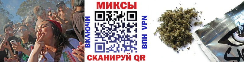 мориарти наркотические препараты Мышкин БУТИРАТ оксибутират