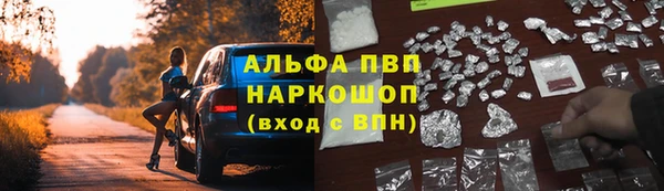 герыч Алексеевка