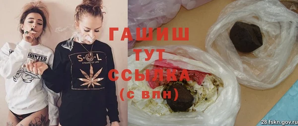 кокаин премиум Алзамай