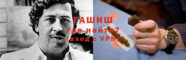 кокаин премиум Алзамай