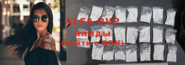 герыч Алексеевка