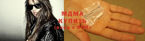 кокаин премиум Алзамай
