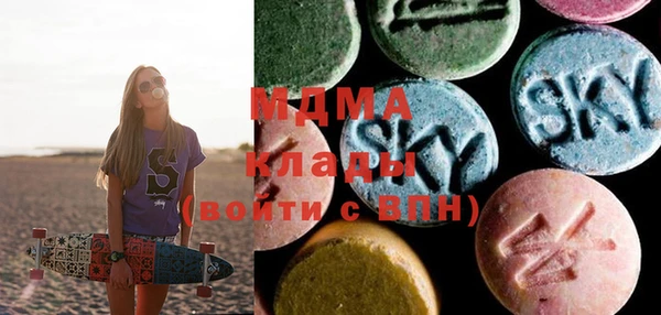 герыч Алексеевка