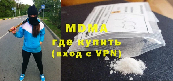 кокаин премиум Алзамай