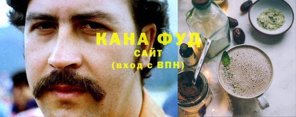 кокаин премиум Алзамай