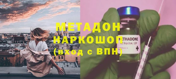СК Алексин