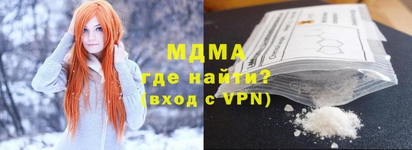 кокаин премиум Алзамай